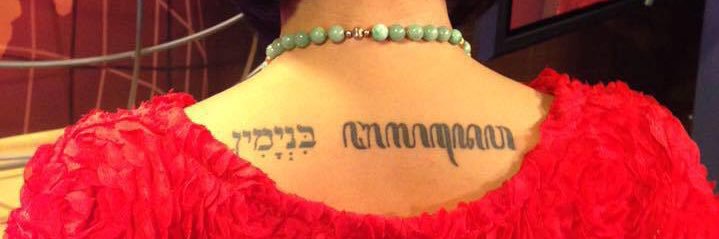 debbiesumual's profile banner image