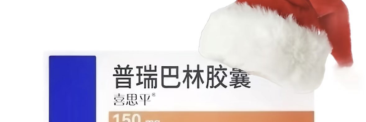 幽uu👾 banner