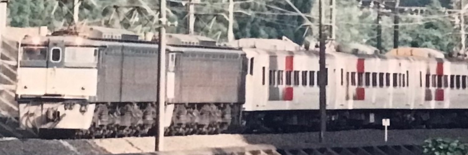hakone33's profile banner image