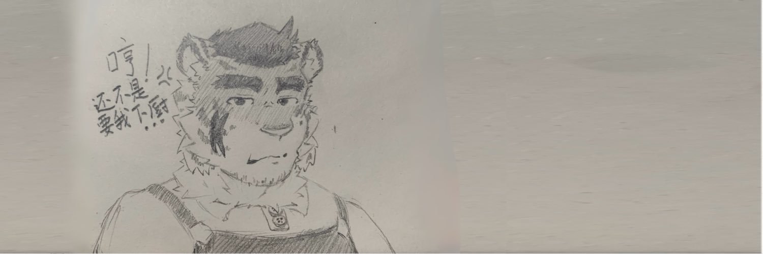Kaedenosan's profile banner image