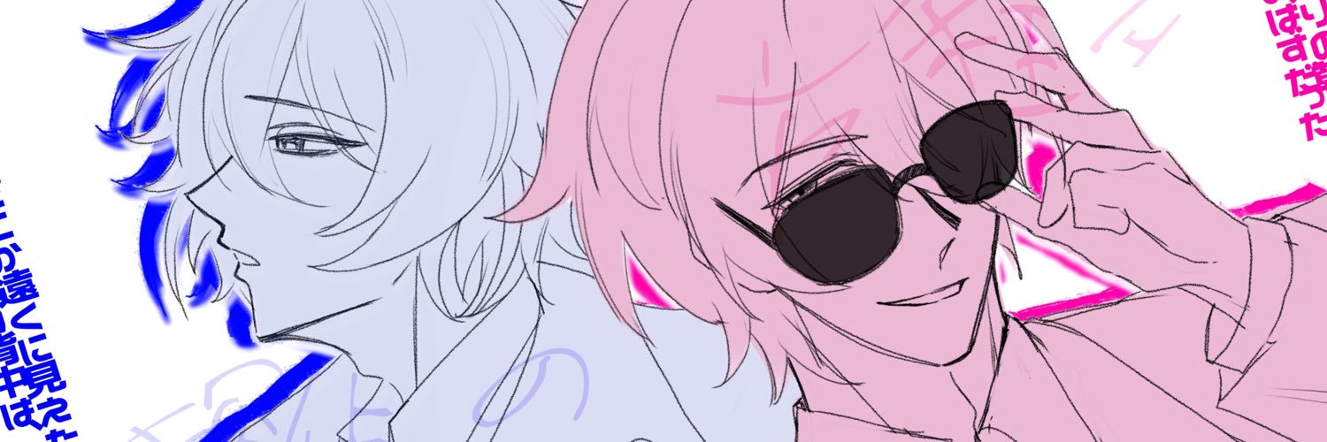 Re_tele_'s profile banner image