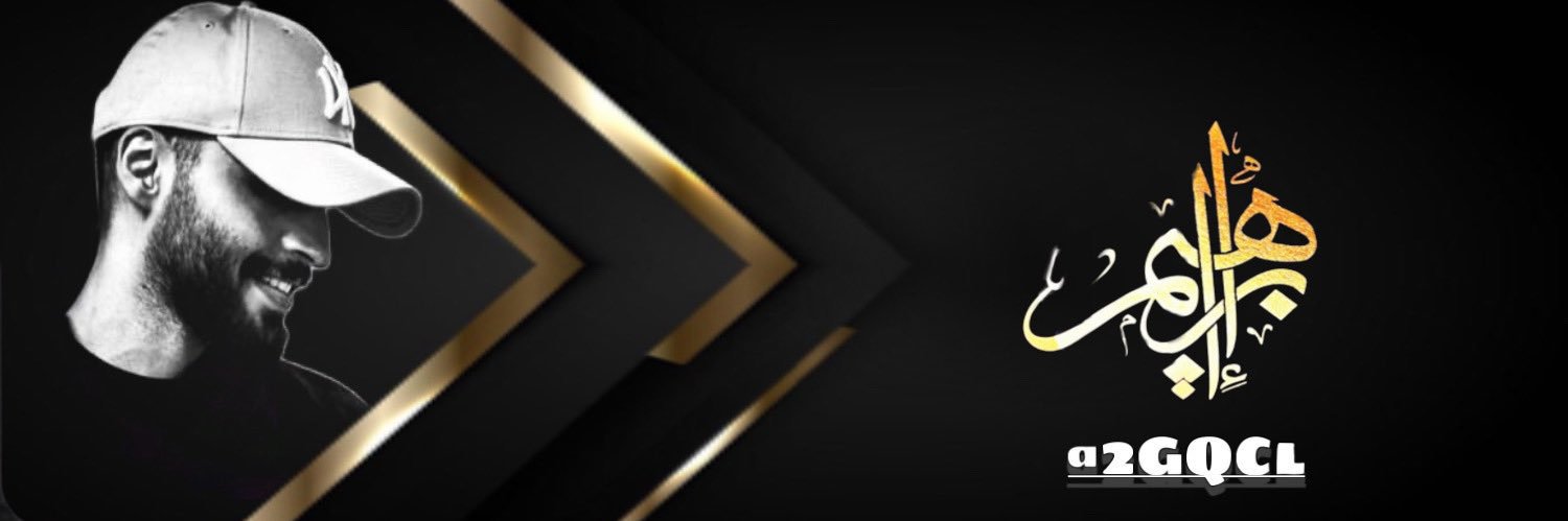 ɪвяαнɪм banner