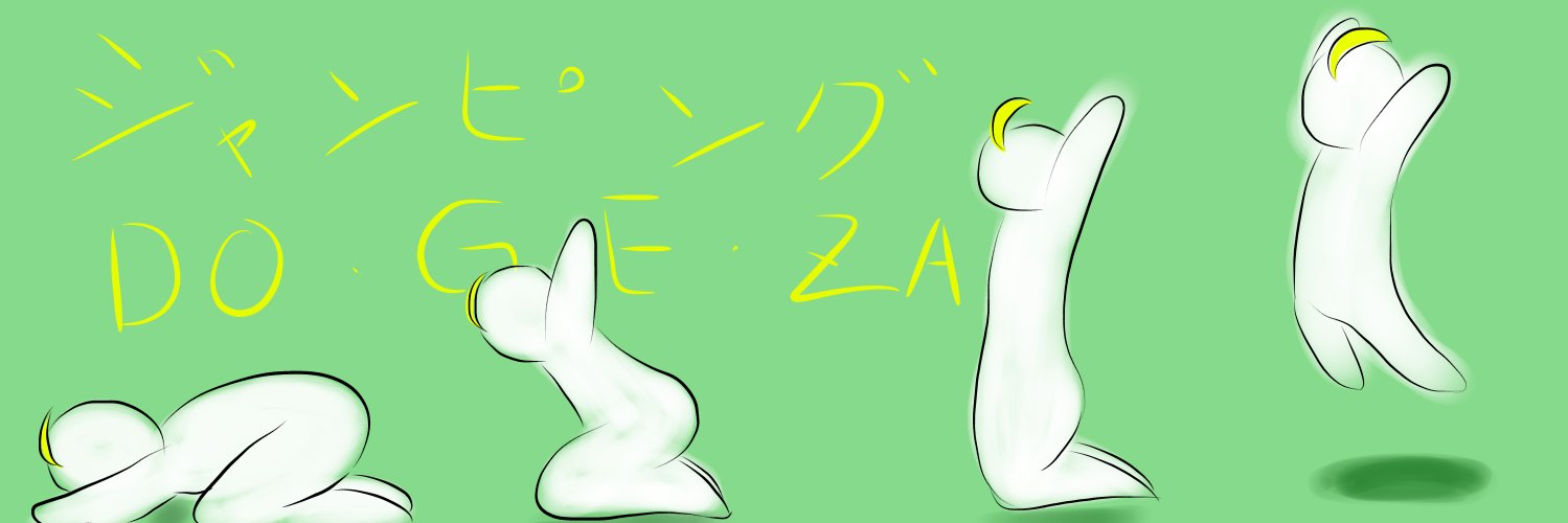 02key_rabbit's profile banner image