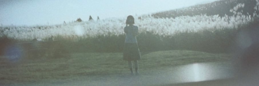 えんどあ。 banner