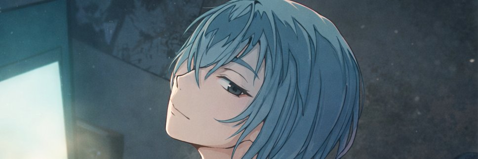 伊安 banner