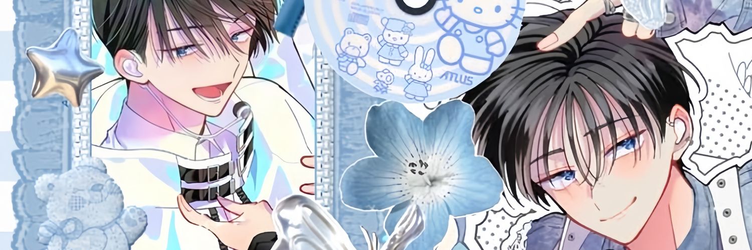 airuu²⁶ banner