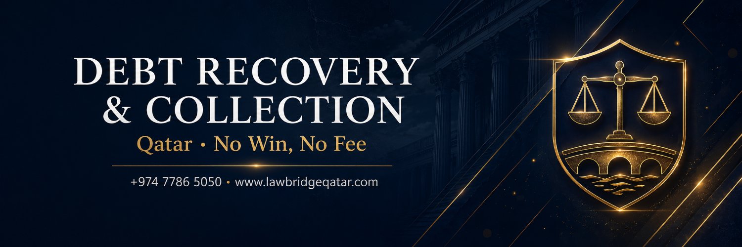 lawbridgeqatar's profile banner image