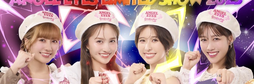 mcz_a_moa's profile banner image