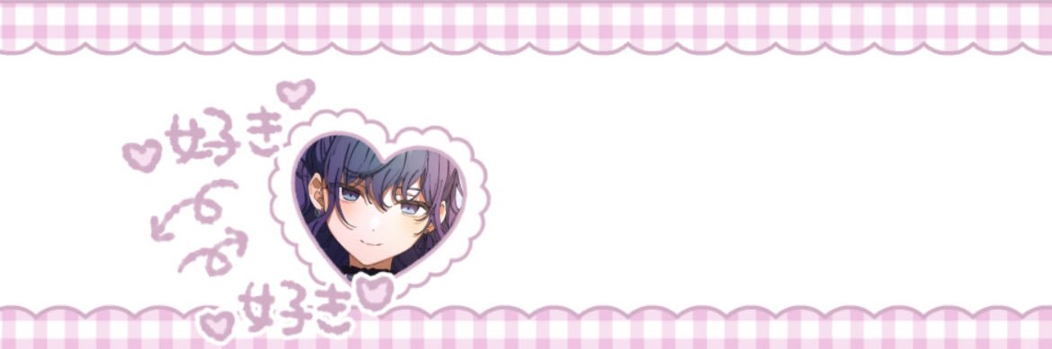 紅葉 banner