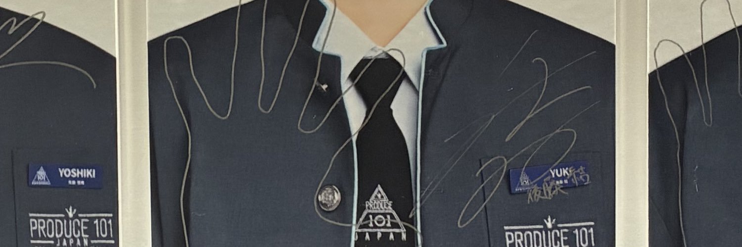 結華 banner