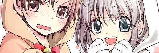 シグナム@ 竹内理緒は俺の嫁 banner