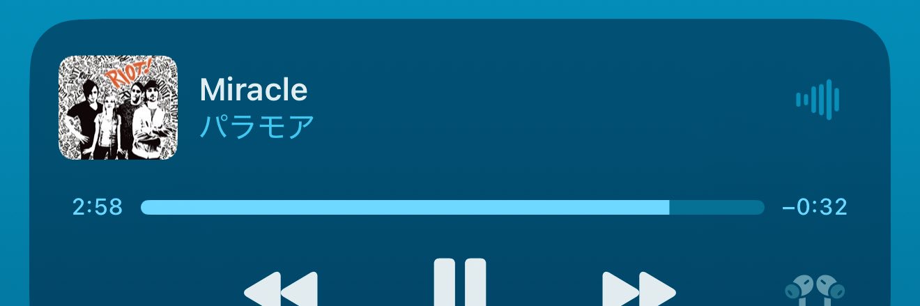 ine banner