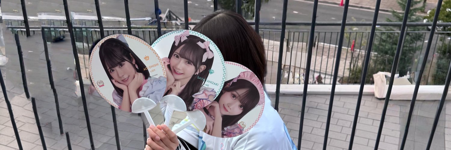 ふ〜たろう banner