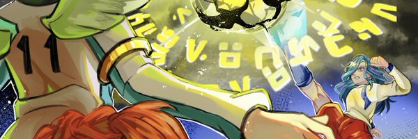 se_hekiMAOU Profile Banner