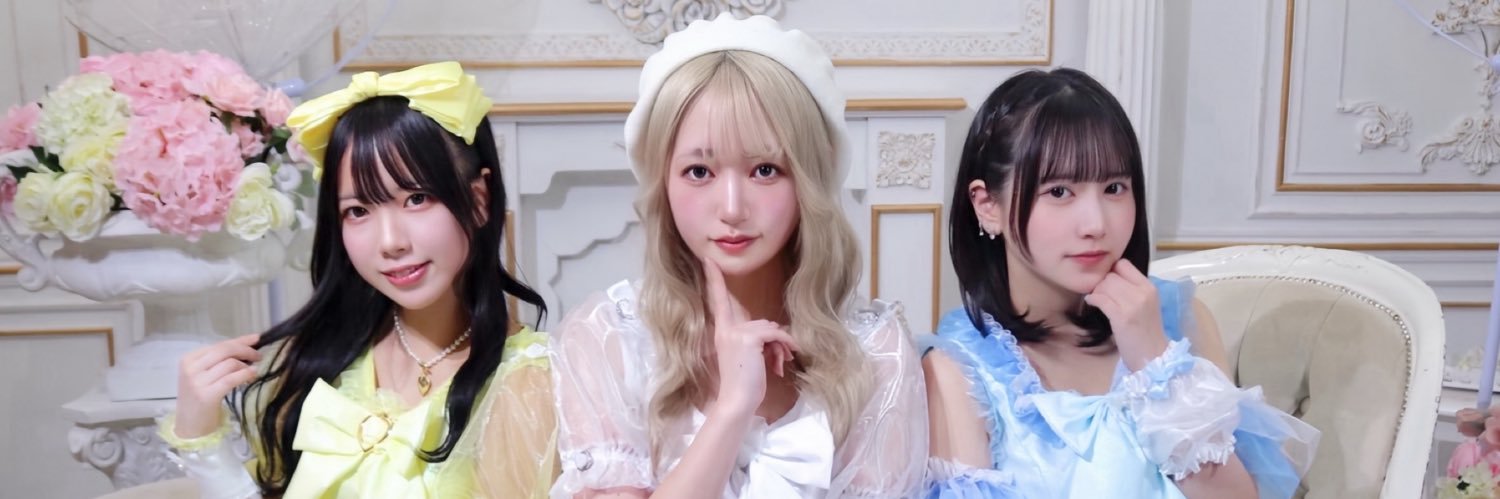 melty amour【めるあむ】 banner