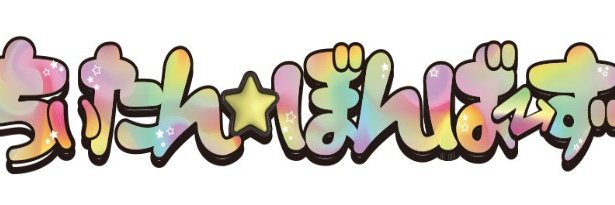 satsuki_chia's profile banner image