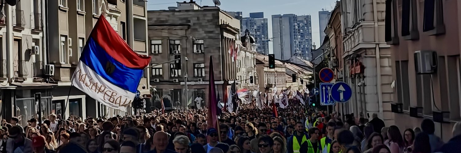 Studenti Lazarevca banner