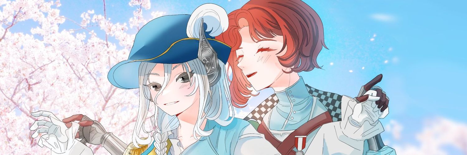 드루비스 센티넬 따까리 banner