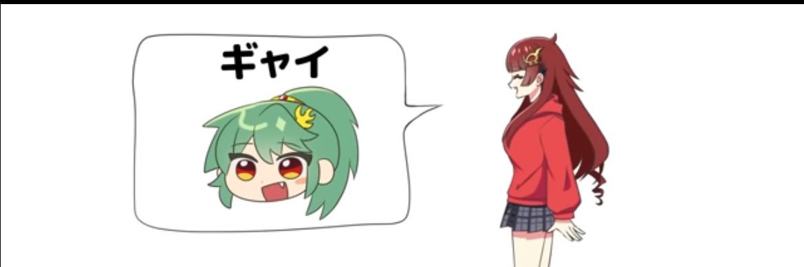 Ramunehvn's profile banner image