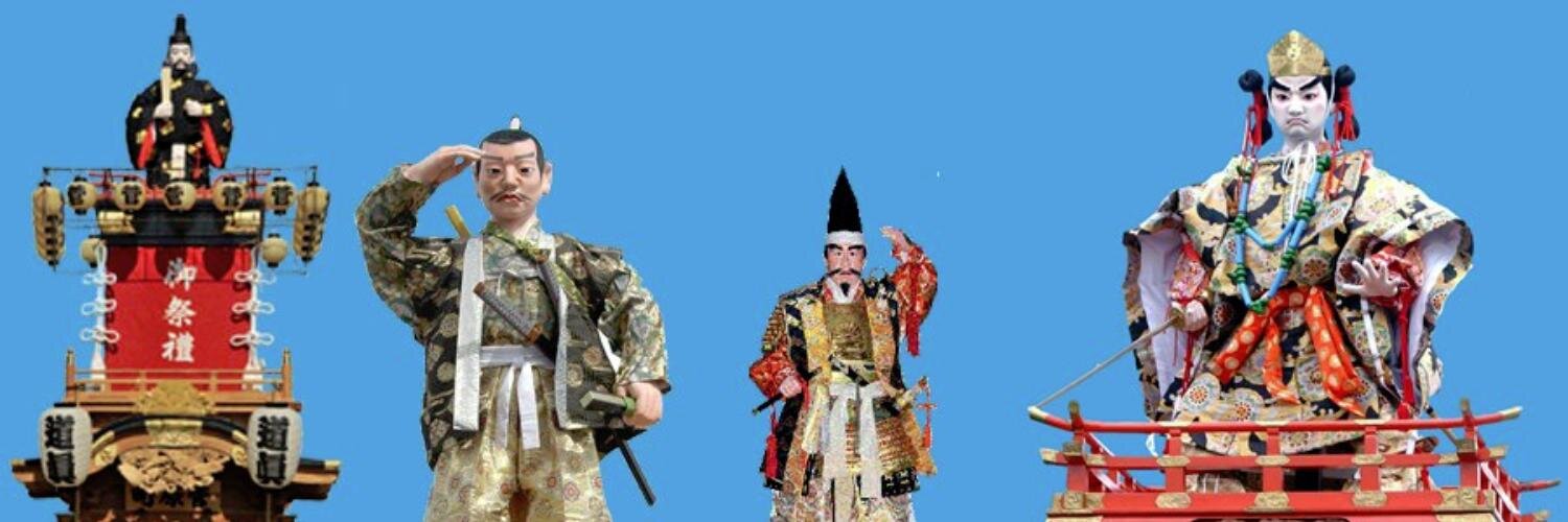 dashi_doll's profile banner image