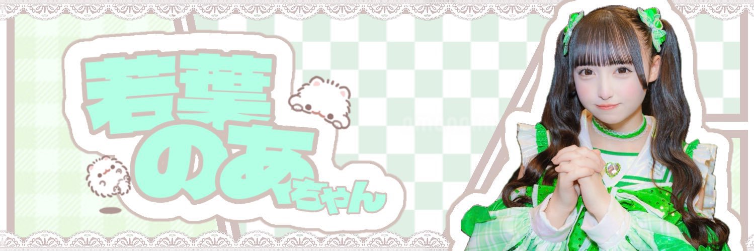 ja1xij's profile banner image