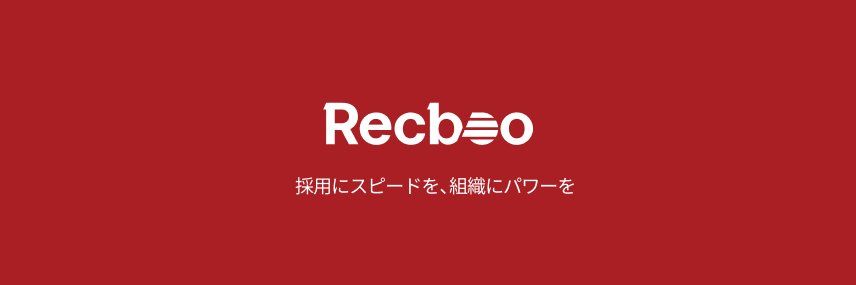 福本英｜Recboo代表 banner