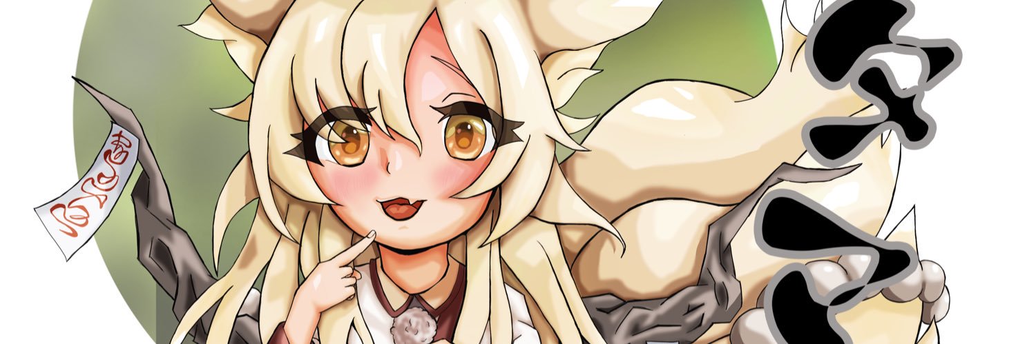 Somurain's profile banner image