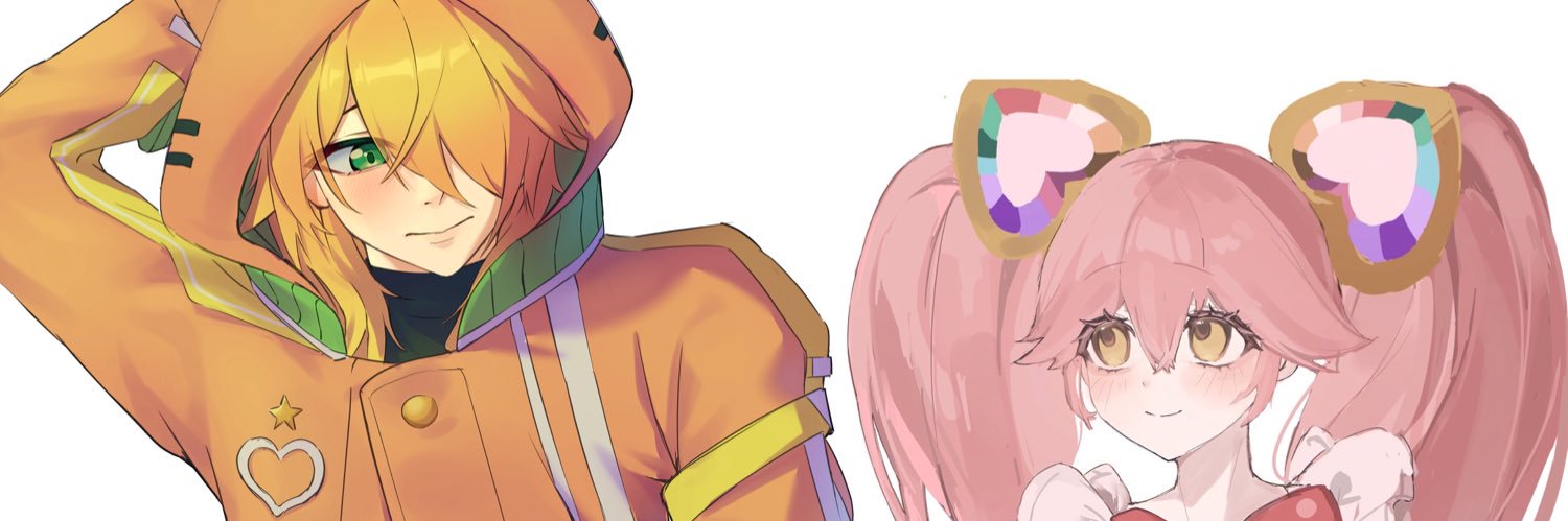 RYU banner