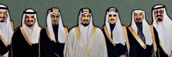 Annah_KSA's profile banner image