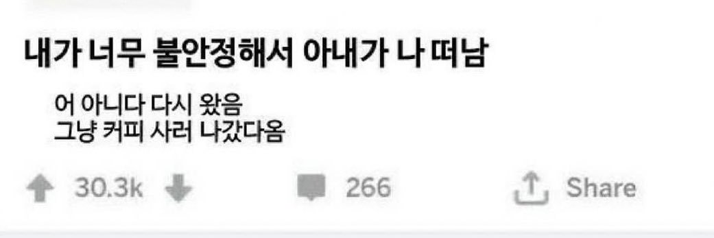 제이 banner