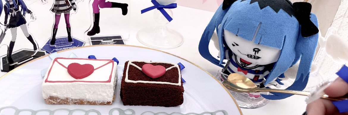 せーじん banner