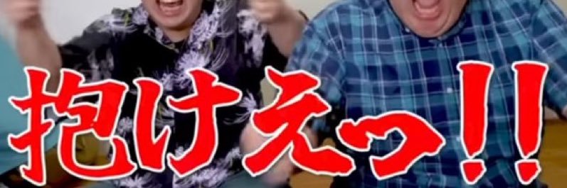 鎌倉幕府 banner