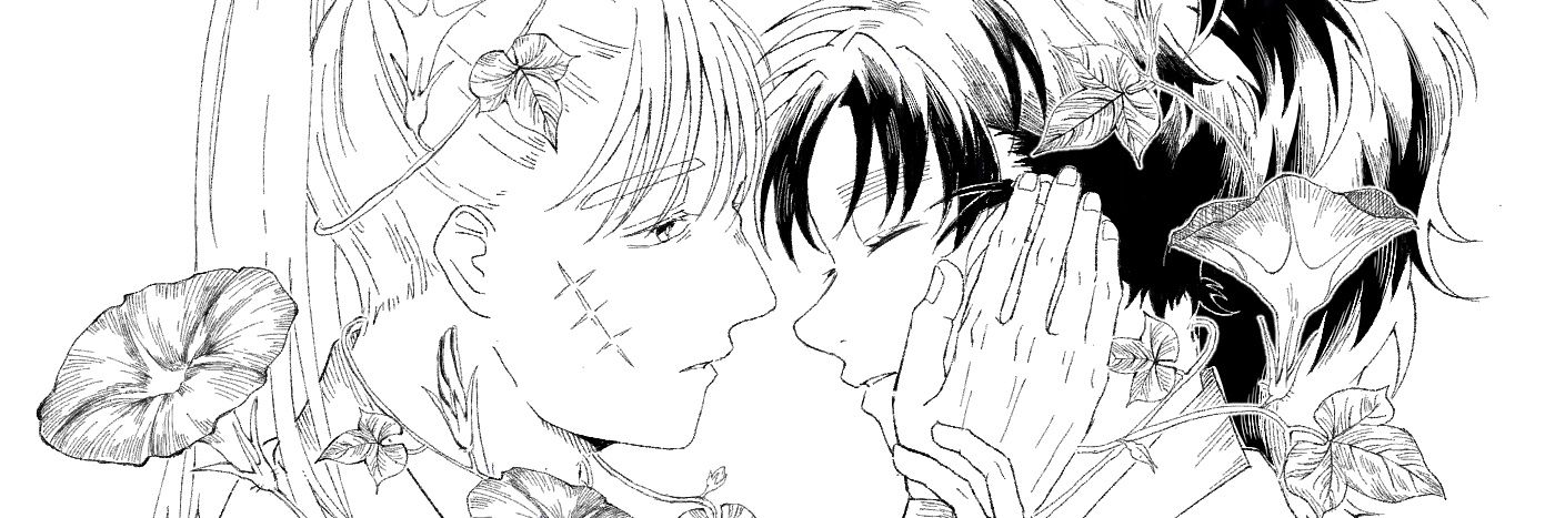 🧂そると🧂 banner