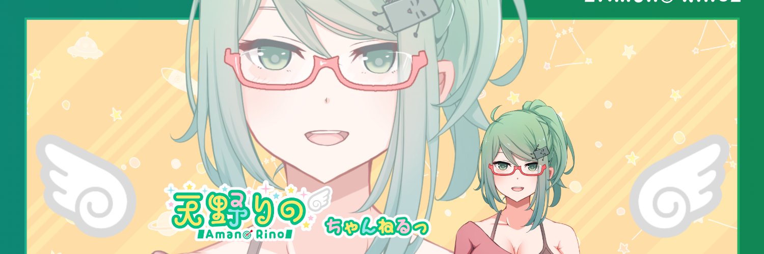矢野トシノリ@c106日曜日南m23ab's banner