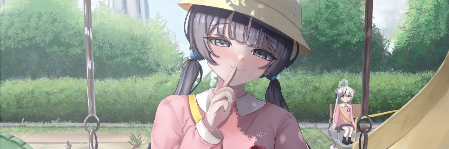 GroundedPiwi2's profile banner image