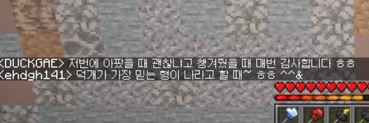yyopxx5's profile banner image