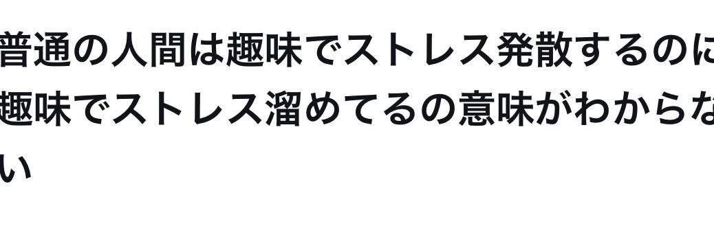 じんぼ banner