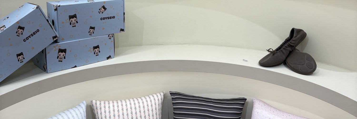 おしお🧂 banner