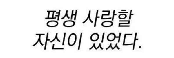 _sunowozzi_ Profile Banner