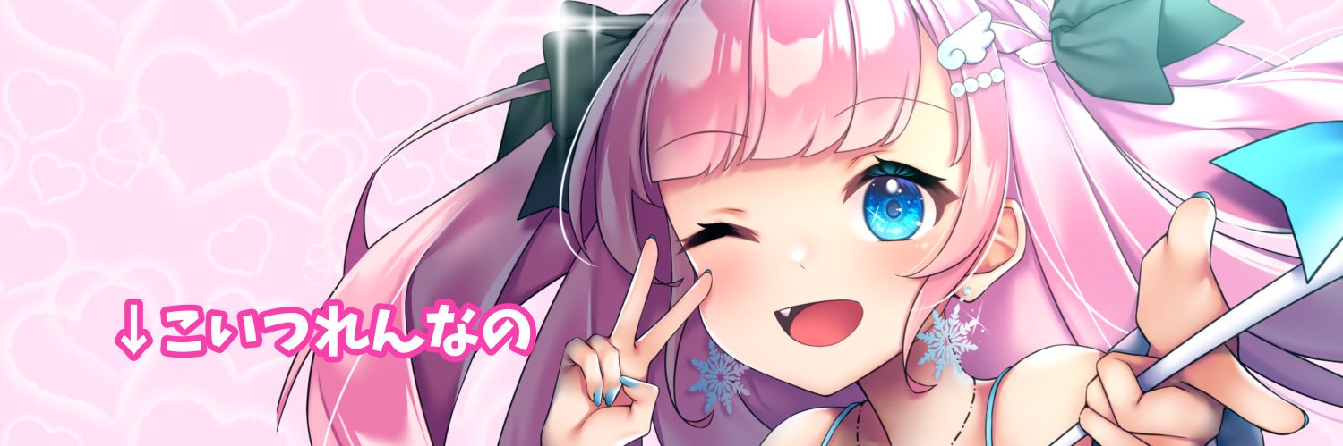 さとる banner