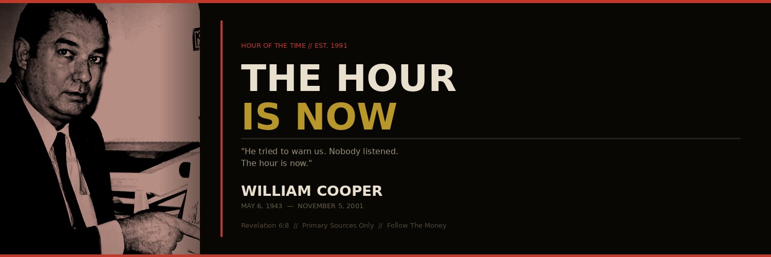 THE HOUR IS NOW banner