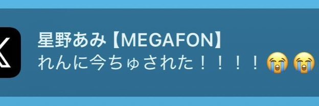 𛰙᭜𖫴𖫰𖫱𖫳𖫲𖫲𖫳𖫴𖫰𖫱꛰ ᭜𖫴𖫰𖫱𖫳𖫲𖫲𖫳𖫴𖫰𖫱꛰ಣ banner