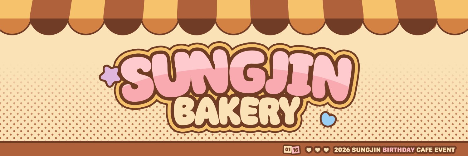 SUNGJIN Bakery banner