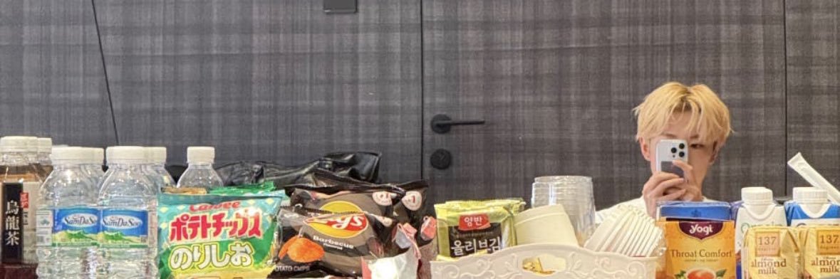 토쿠노 귤 banner