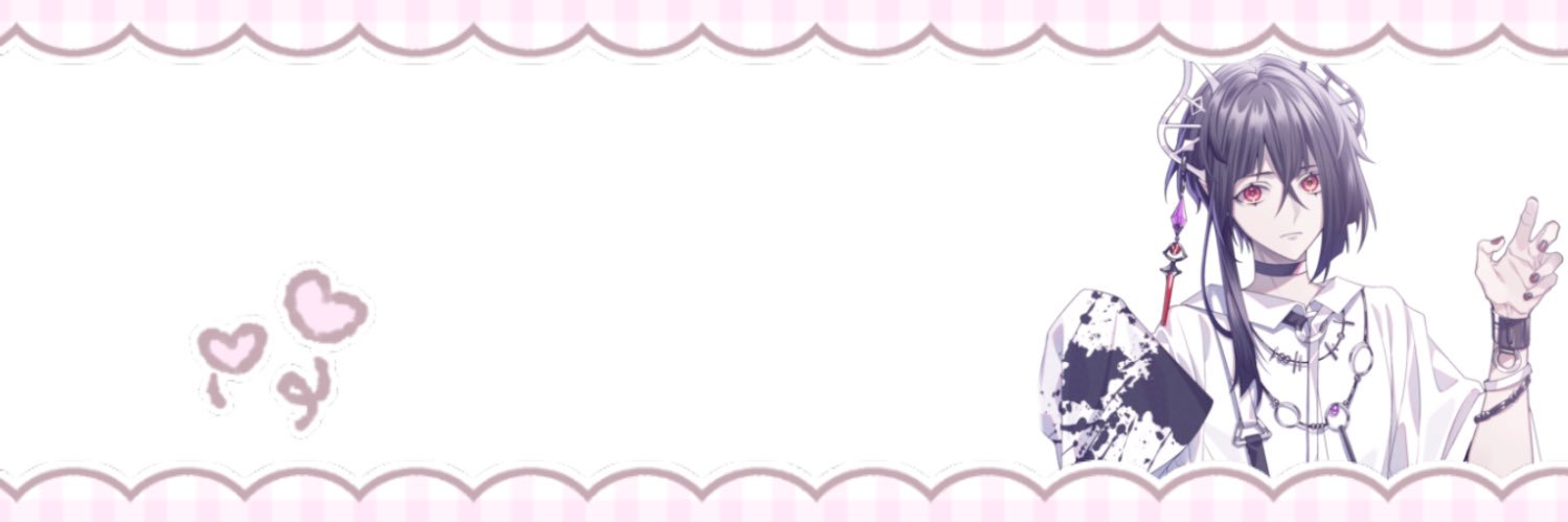 ۶ྀིྀ 🍬 banner
