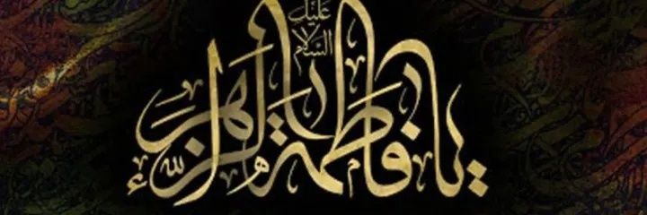 R36679Amin's profile banner image