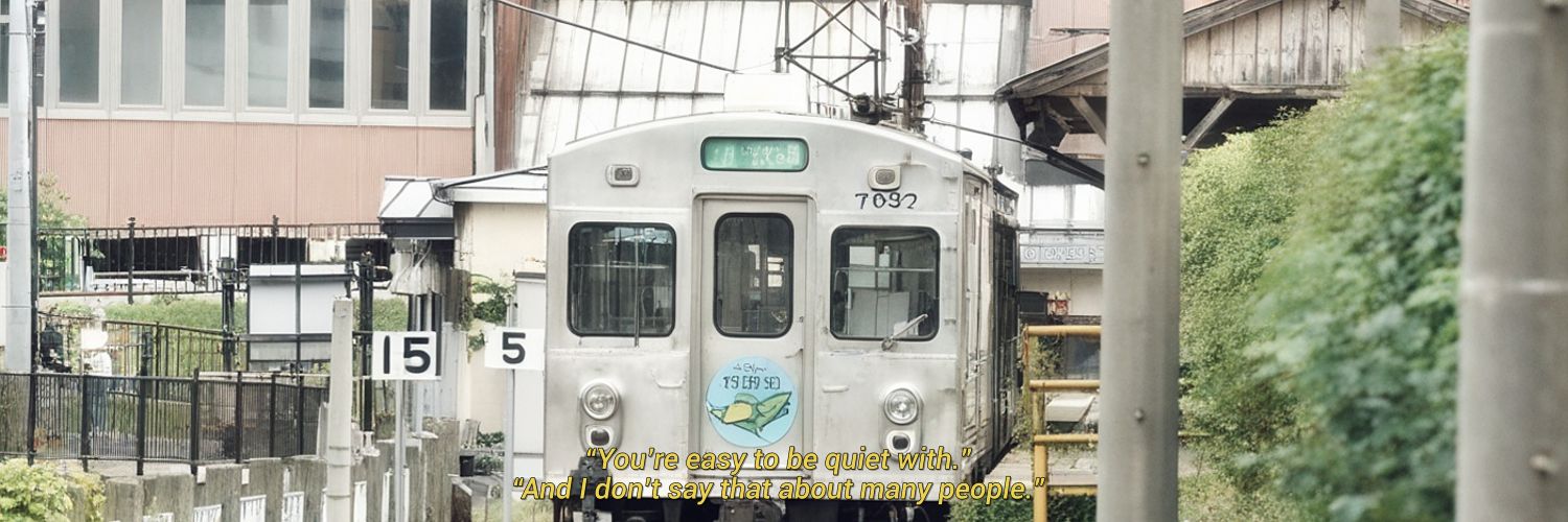 𝑆𝑈𝐼. banner