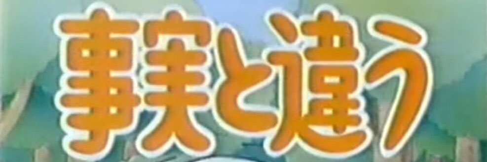 Nascon's profile banner image