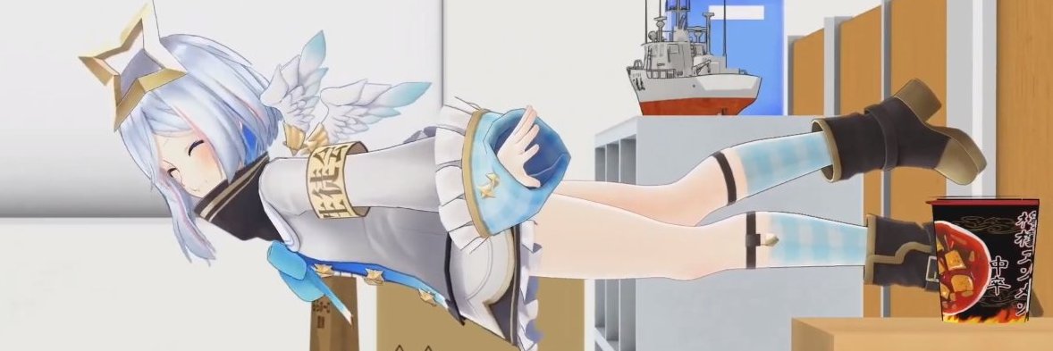 Fate_TONE's profile banner image