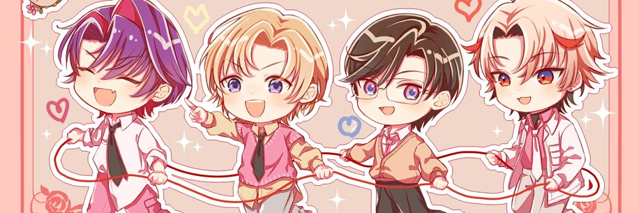 れん banner